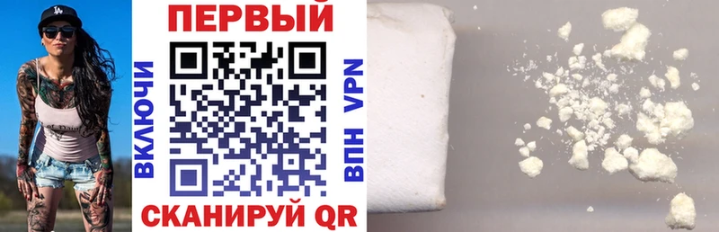 Купить закладки  Чусовой  АМФ 98% 