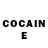 COCAIN Боливия Maya Peshansky