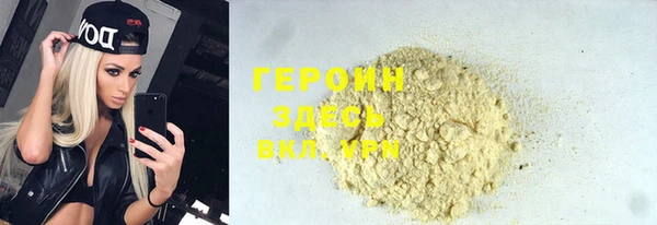 2c-b Каменка