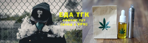 2c-b Каменка