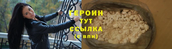 2c-b Каменка