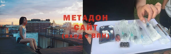 2c-b Каменка