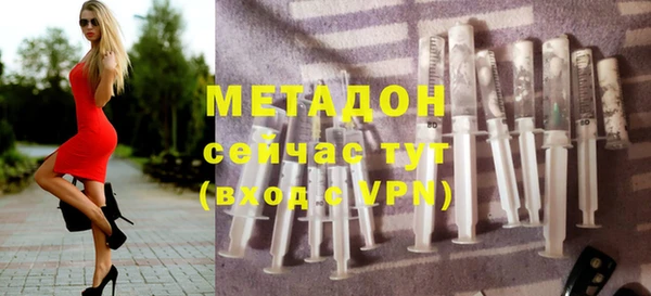 2c-b Каменка